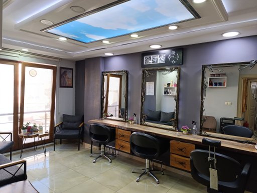 Zeynep Bayan Kuaförü